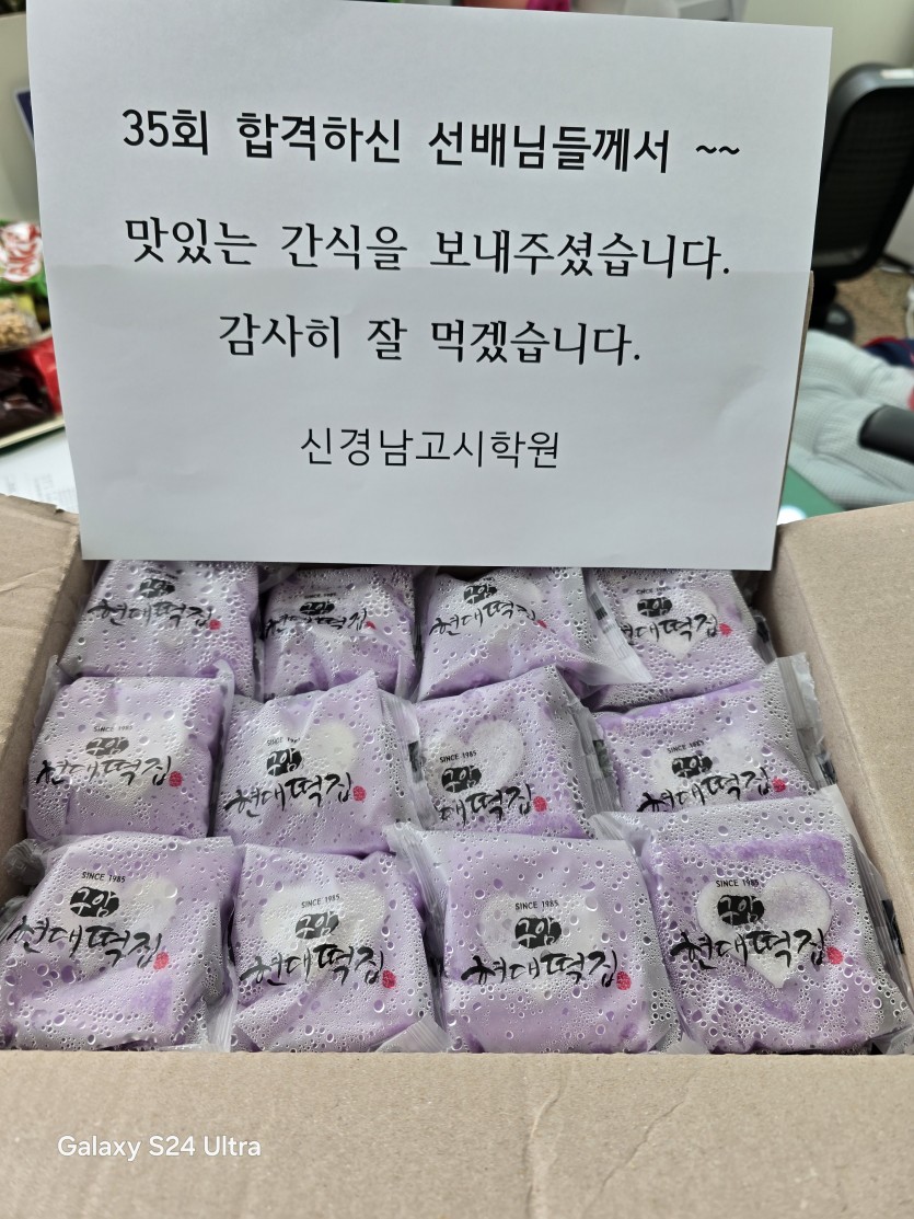 046e8619457e1eba3095914fc260019a_1742521253_9115.jpg